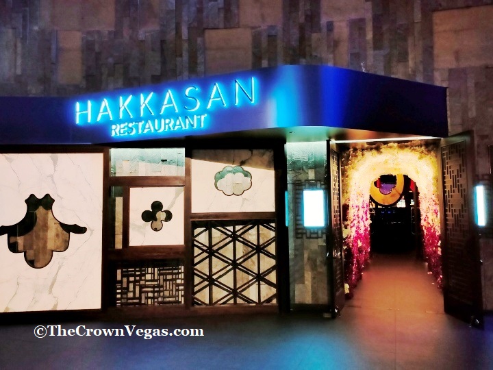 Hakkasan at MGM Grand